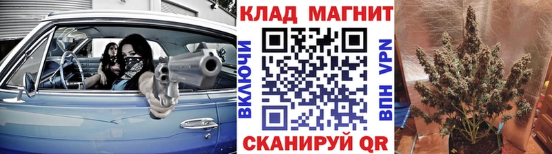 Сколько стоит Баймак Cocaine МАРИХУАНА Меф ГАШИШ