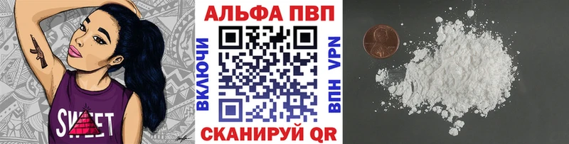 OMG   что такое   Баймак  shop как зайти  A-PVP Соль 