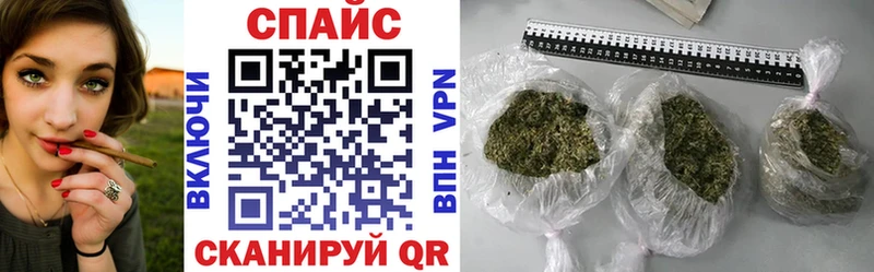 БУТИРАТ оксибутират Баймак