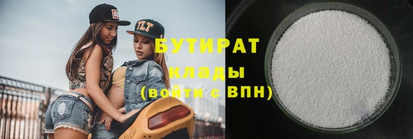 кокаин перу Арсеньев