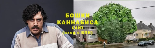 кокаин перу Арсеньев