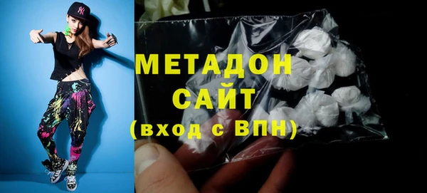сатива Дмитровск