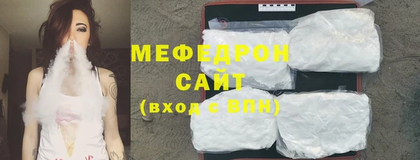 марки lsd Армянск
