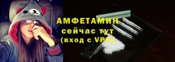 марки lsd Армянск
