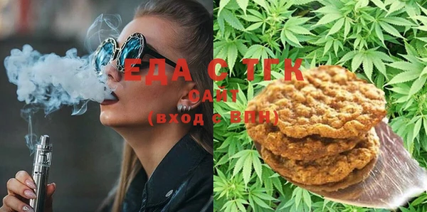 марки lsd Армянск