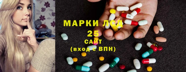 кокаин перу Арсеньев