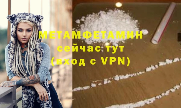 меф VHQ Дмитриев