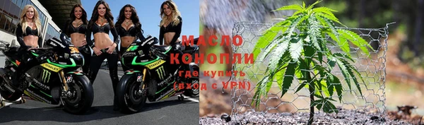 кокаин перу Арсеньев