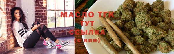 каннабис Аркадак