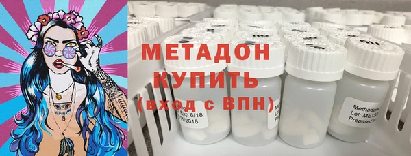 каннабис Аркадак