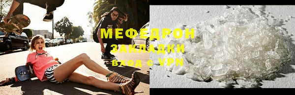 марки lsd Армянск
