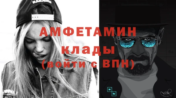 марки lsd Армянск