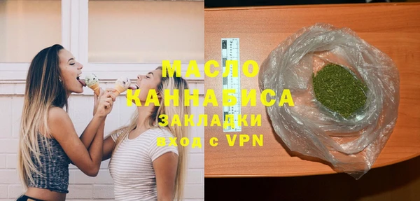 марки lsd Армянск