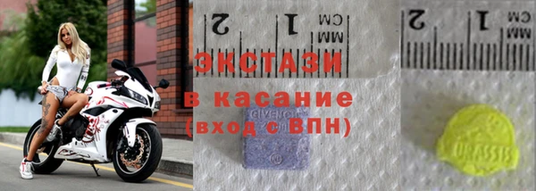 каннабис Аркадак