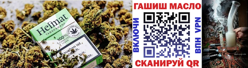 Дистиллят ТГК THC oil  купить   Баймак 